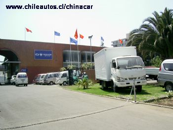 CHINACAR