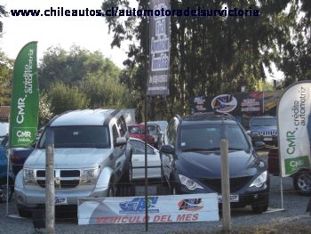 Automotora Del Sur - Victoria