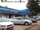 ProAuto