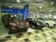 APC Citroen Plaza Oeste