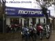 Motofix