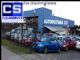 Automotora CS - Puerto Montt