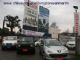Automotora San Martin - Temuco
